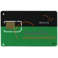 Iridium 1000 units